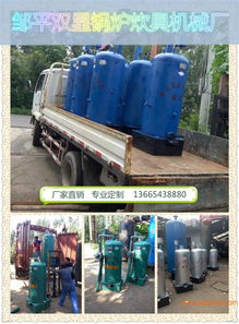 河北燃煤供暖鍋爐與大棚供暖鍋爐批發 雙星廠家直銷全解析