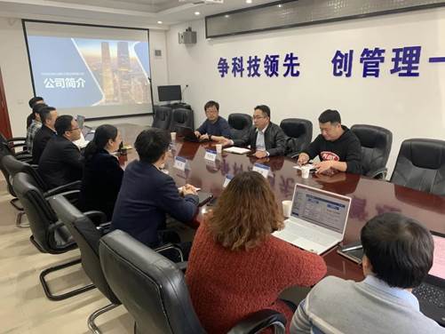 信息學(xué)院赴中交武漢智行國(guó)際工程咨詢(xún)有限公司開(kāi)展調(diào)研交流，共探信息咨詢(xún)服務(wù)新路徑